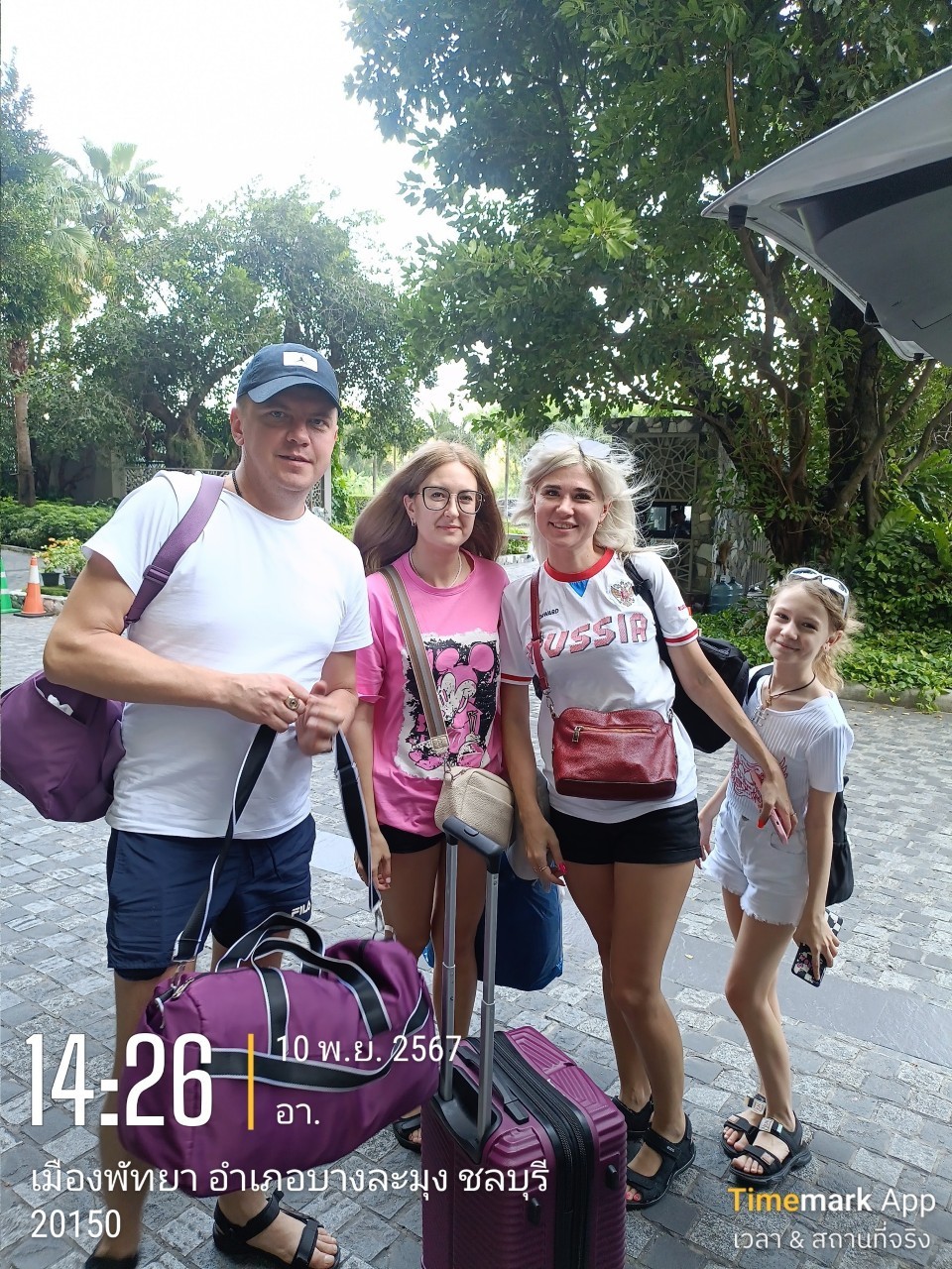 THE BEST TAXI SERVICE