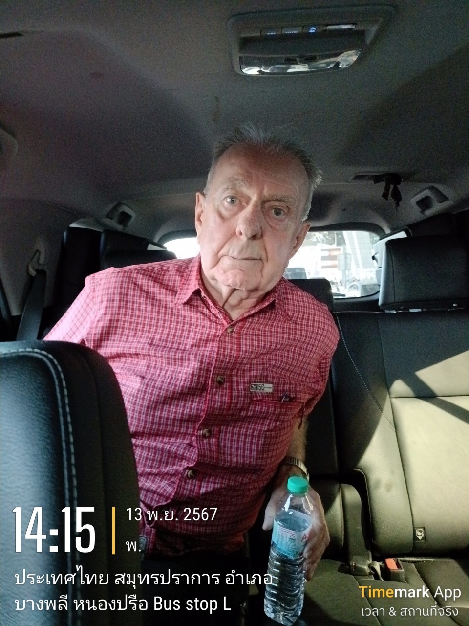 THE BEST TAXI SERVICE