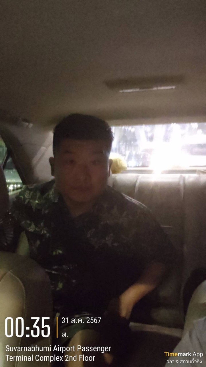 THE BEST TAXI SERVICE