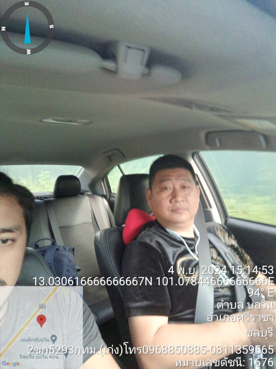 THE BEST TAXI SERVICE