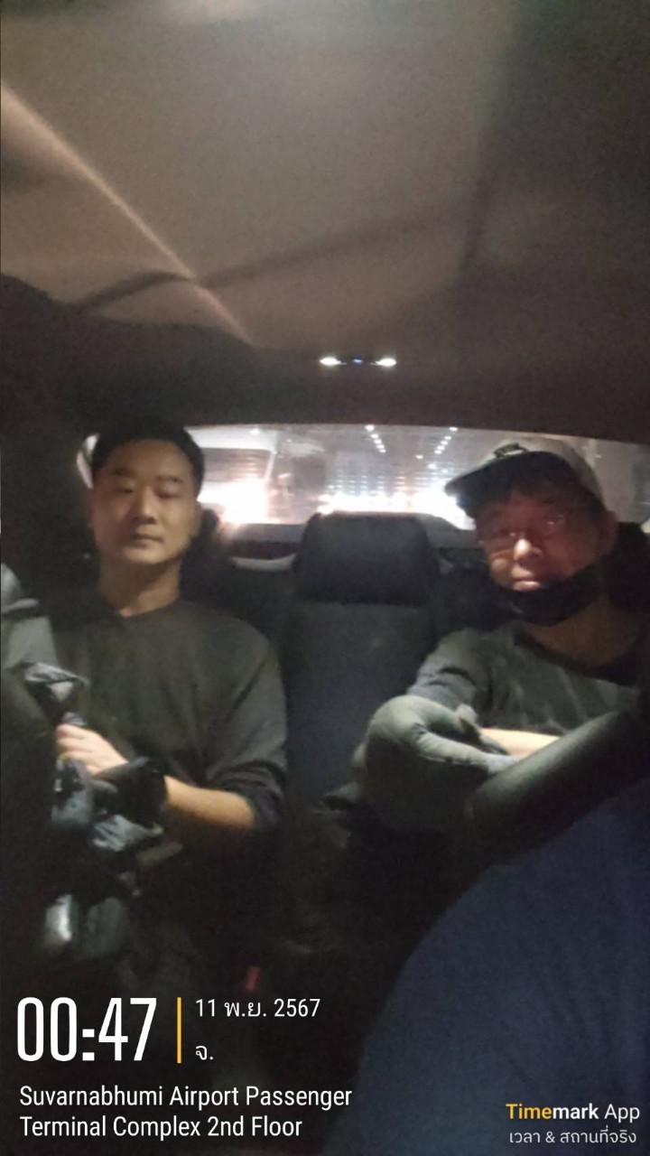 THE BEST TAXI SERVICE