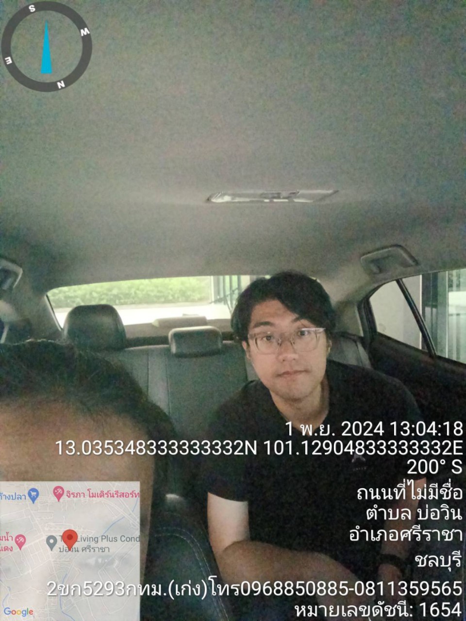 THE BEST TAXI SERVICE