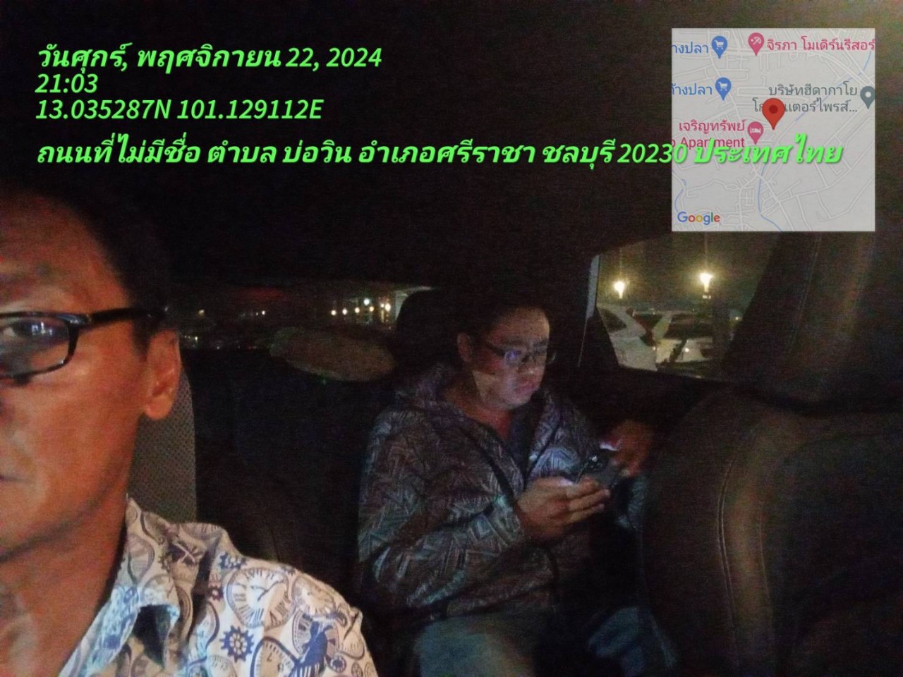 THE BEST TAXI SERVICE